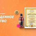 Соус «Сальса» Tamaki – золотой стандарт вкуса!